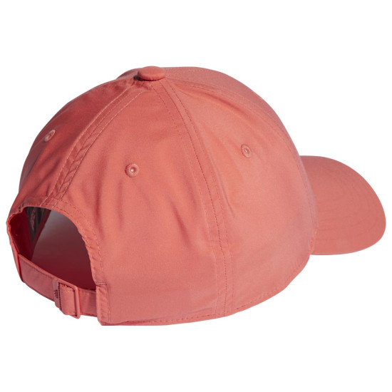Adidas Καπέλο Embroidered Logo Lightweight Cap